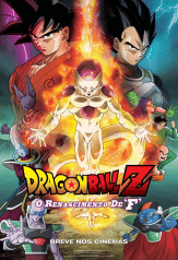 dragon ball z- resurrection 'f' (dragon ball z- doragon bôru z - fukkatsu no 'f') (2015)